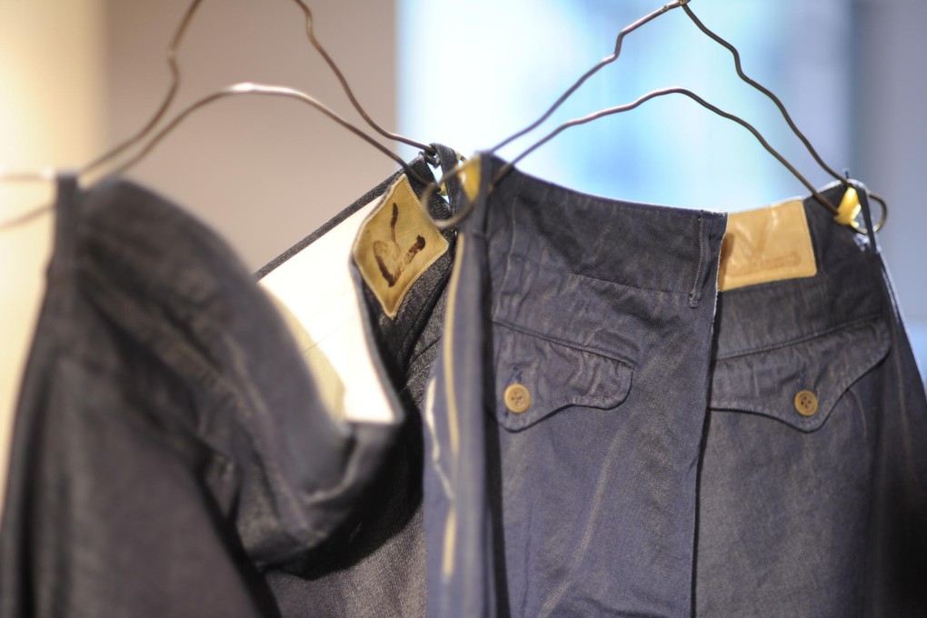 45R Denim Exhibition.