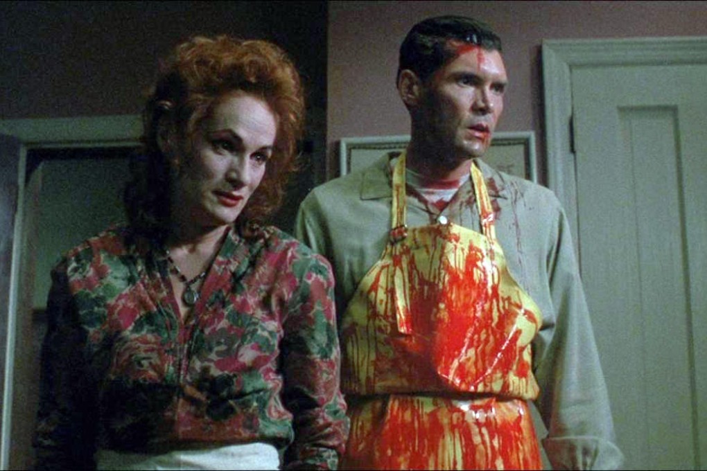 The People Under the Stairs