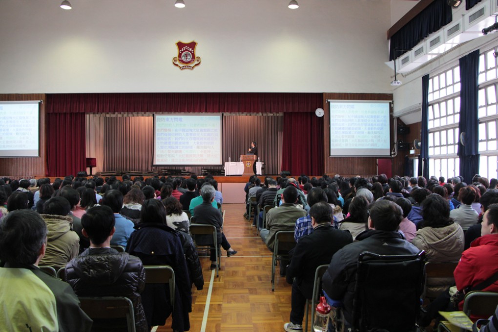 A speech denoucing the Church of Almighty God held in Tuen Mun this March. Photo: Vicky Feng