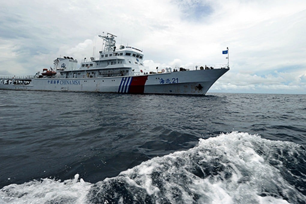 China's patrol vessel Haixun 21 set out on a five-day patrol mission in the waters of the Xisha Islands in the South China Sea in July to monitor maritime traffic safety, investigate maritime accidents, detect pollution, and carry out search and rescue work. Photo: Xinhua
