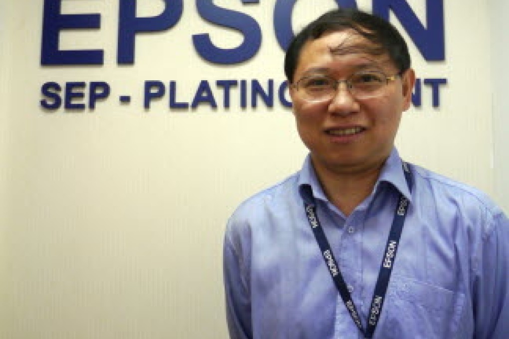 Fang Shu Nong, senior general manager