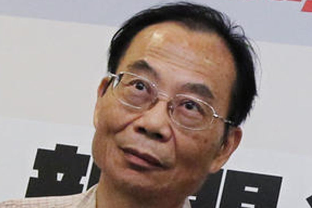 Ho Lok-sang
