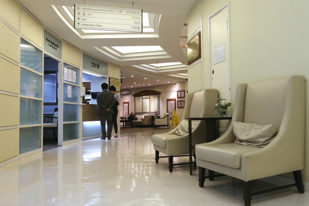 Interior shot of Hong Kong Adventist Hospital at Wan Chai. Photo: Sam Tsang