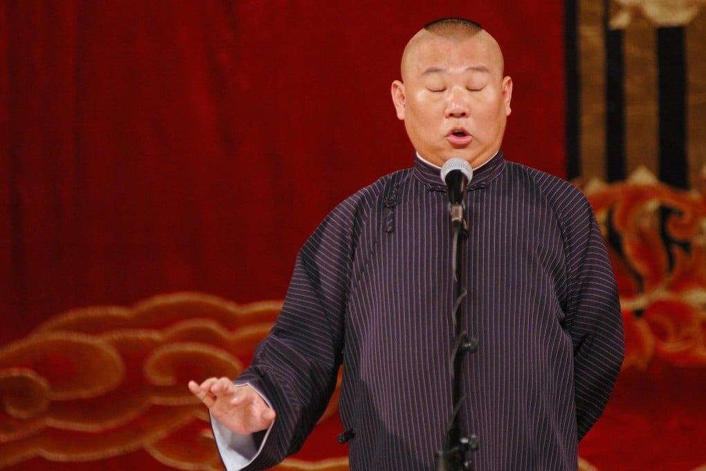 Guo Degang, shown here performing in 2008, made his name in Beijing's theatres. Photo: China Foto Press