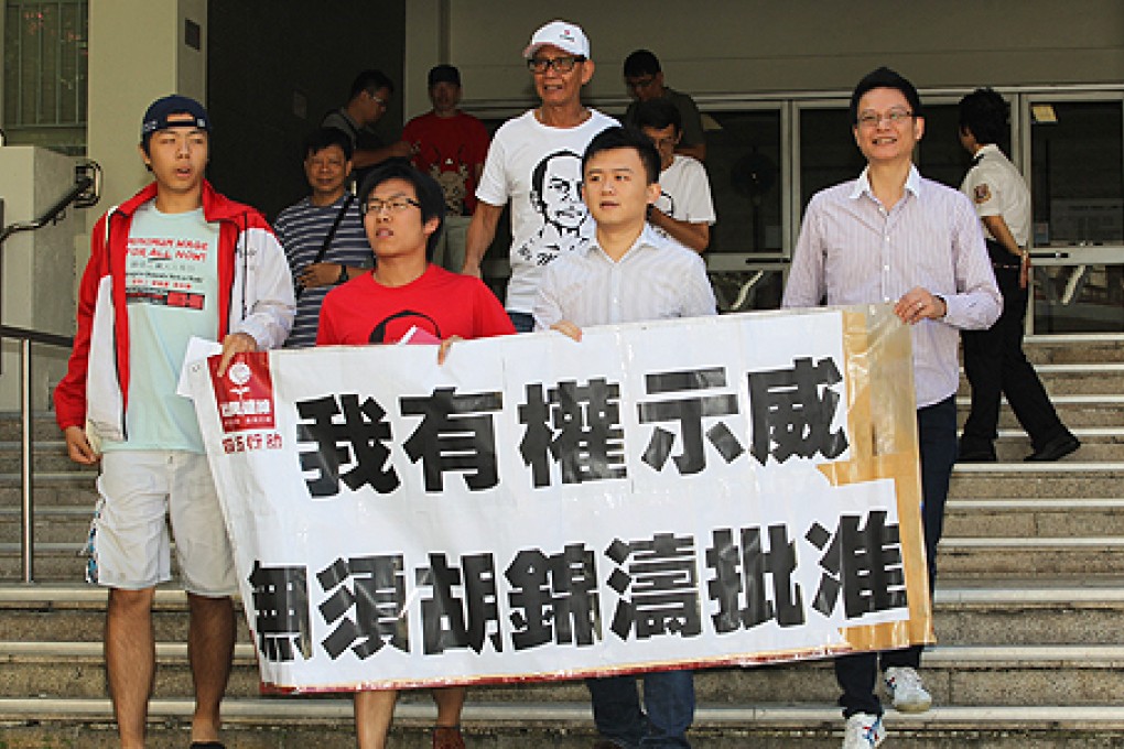 (From left to right) Ma Wan-ki, Wong Ho-ming, Lam Sum-shing, Chan Tak-cheung and Andrew To Kwan-hang leave court on Monday. Photo: Nora Tam
