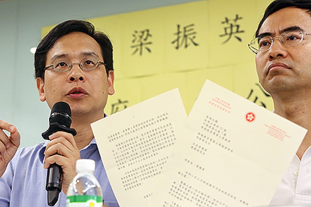 Lawmaker Ip Kin-yuen (left) and Fung Wai-wah, president of Hong Kong Professional Teachers' Union speak to the media  on Monday. Photo: Sam Tsang