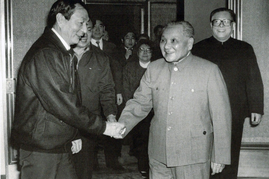 Zhu, and Jiang Zemin (rear, right), then Shanghai party chief, accompany Deng Xiaoping on a visit to the city at Lunar New Year in 1989.