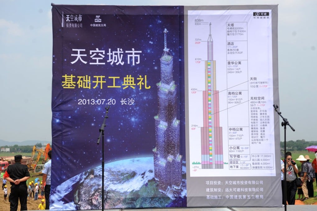 A poster with the drawings of the planned 838-metre Sky City in Changsha. Photo: AFP