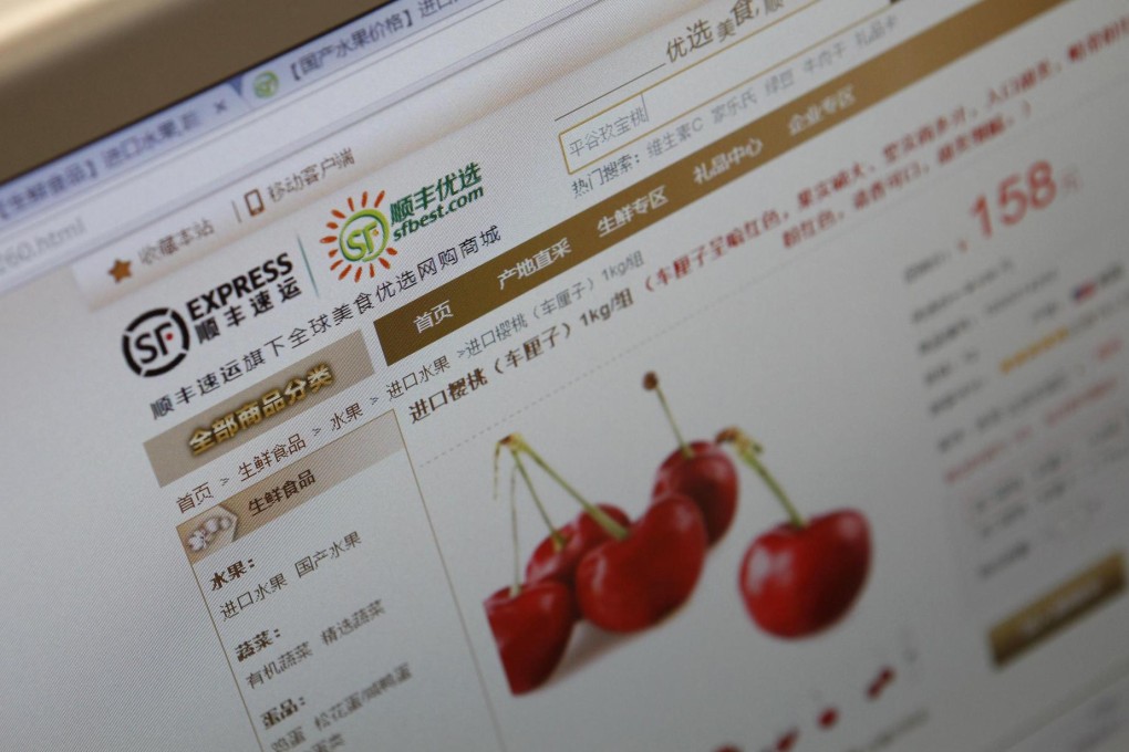 The Shunfeng First Choice website sells imported fruit, such as cherries. Food is becoming one of the fastest-growing segments of internet retailing. Photo: Reuters
