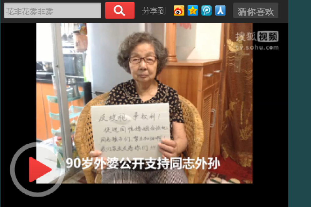 "I hope he will find a boyfriend," she said. Photo: SCMP