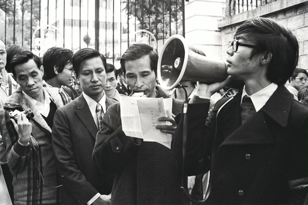 Szeto Wah (right) petitions for higher teacher salaries in 1973. Photos: SCMP