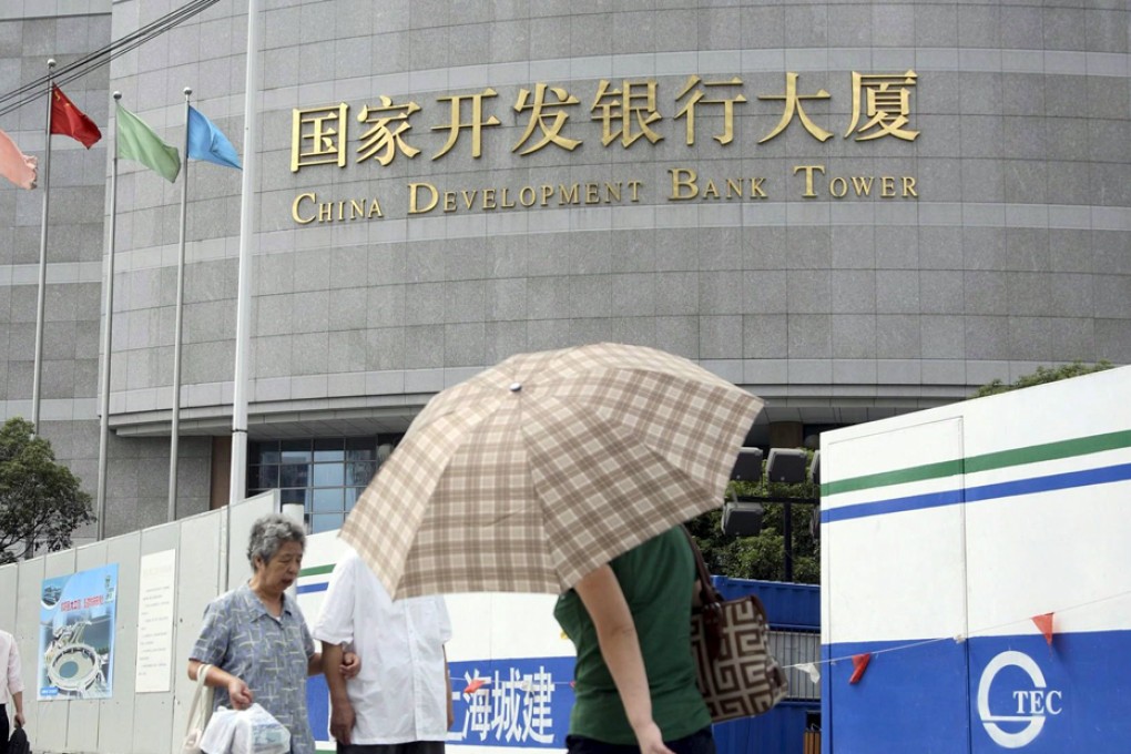 More than 60 per cent of China Development Bank's bonds sold this year went to investors in Europe, the Middle East and Africa. Photo: EPA