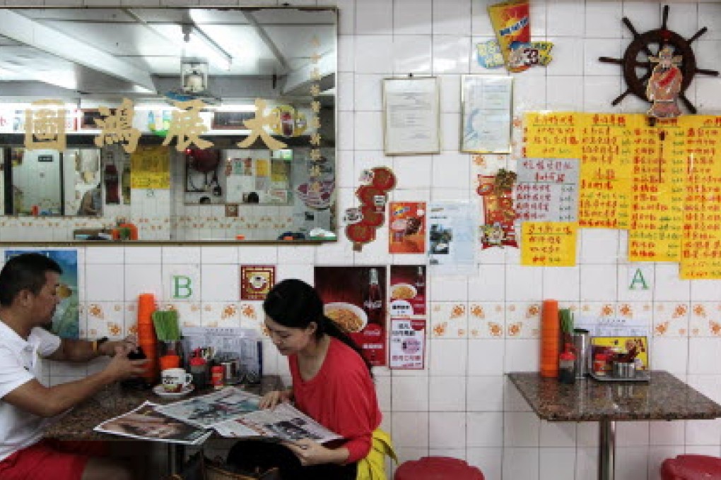 One of Hong Kong's perks has traditionally been its fast, efficient and accurate service, plus a workforce with a stellar work ethic and a star attitude. Photo: Felix Wong