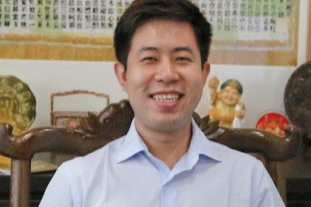 Sun Tian, executive director