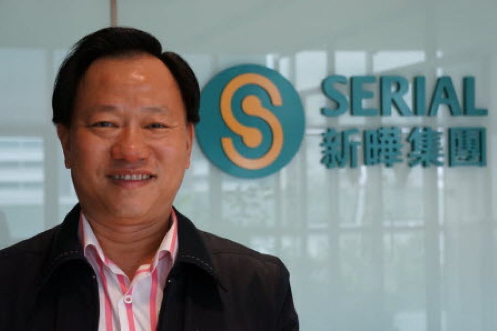 Derek Goh, founder, group CEO and managing director of Serial System