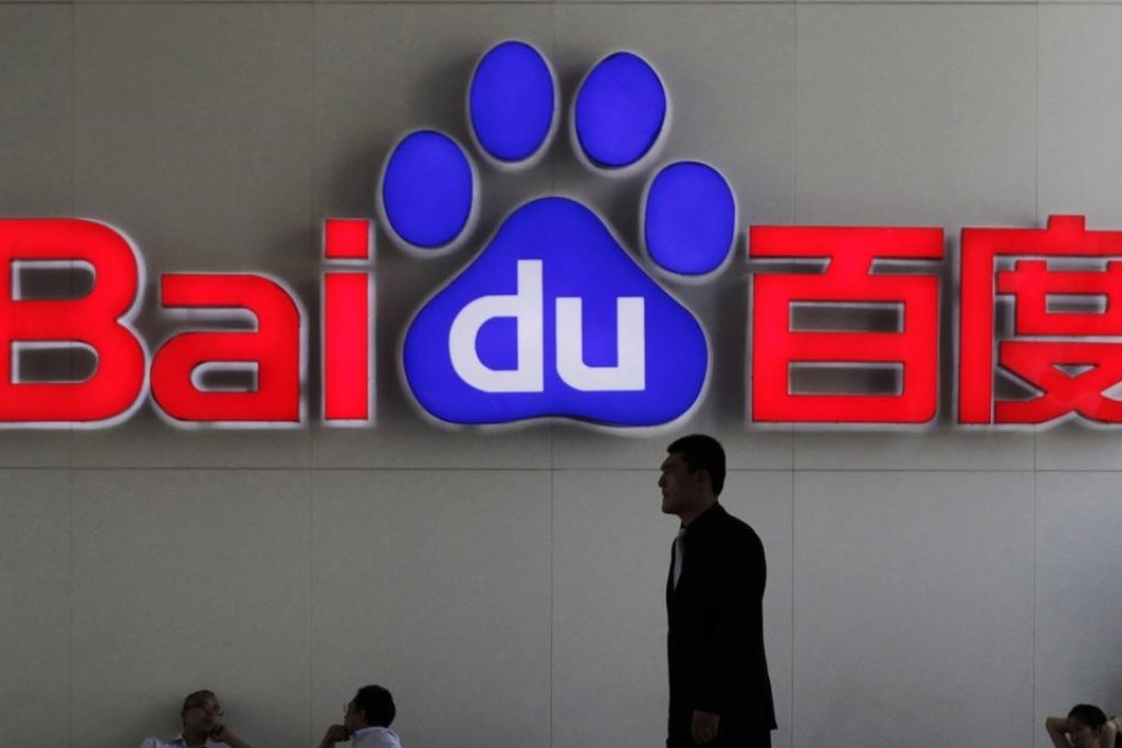 More M&A with Alibaba-PPTV tie-up talk