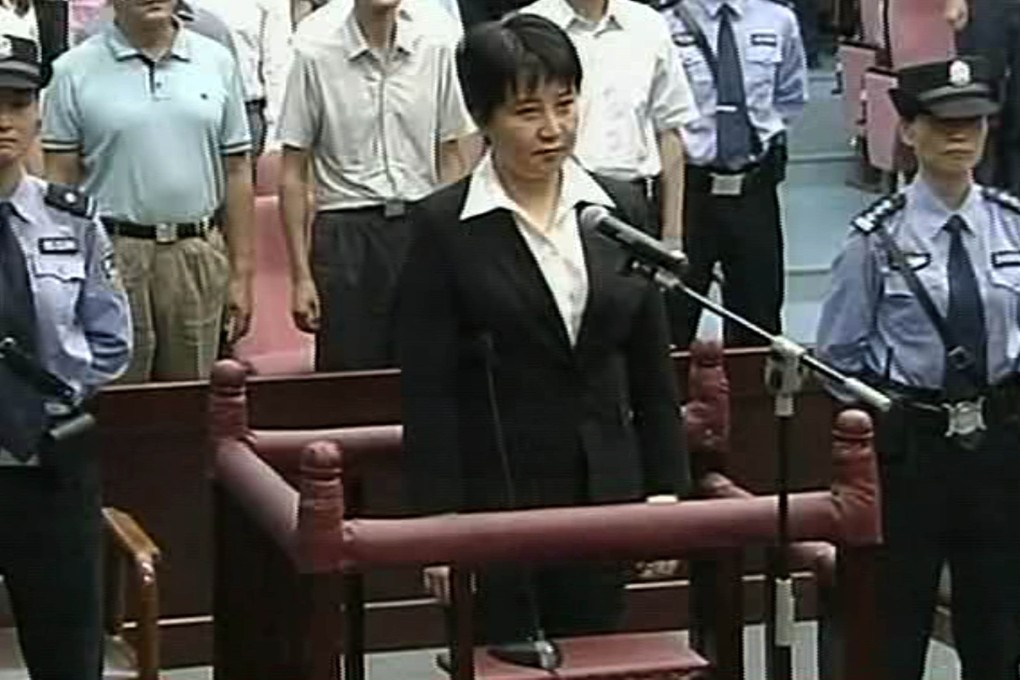 Gu Kailai, the wife of Bo Xilai, faces the court during sentencing for the murder of British businessman Neil Heywood. Photo: CCTV