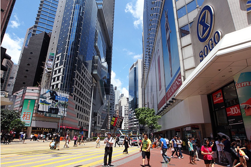 Hong Kong's economy grew 3.3 in Q2.  Photo: AFP