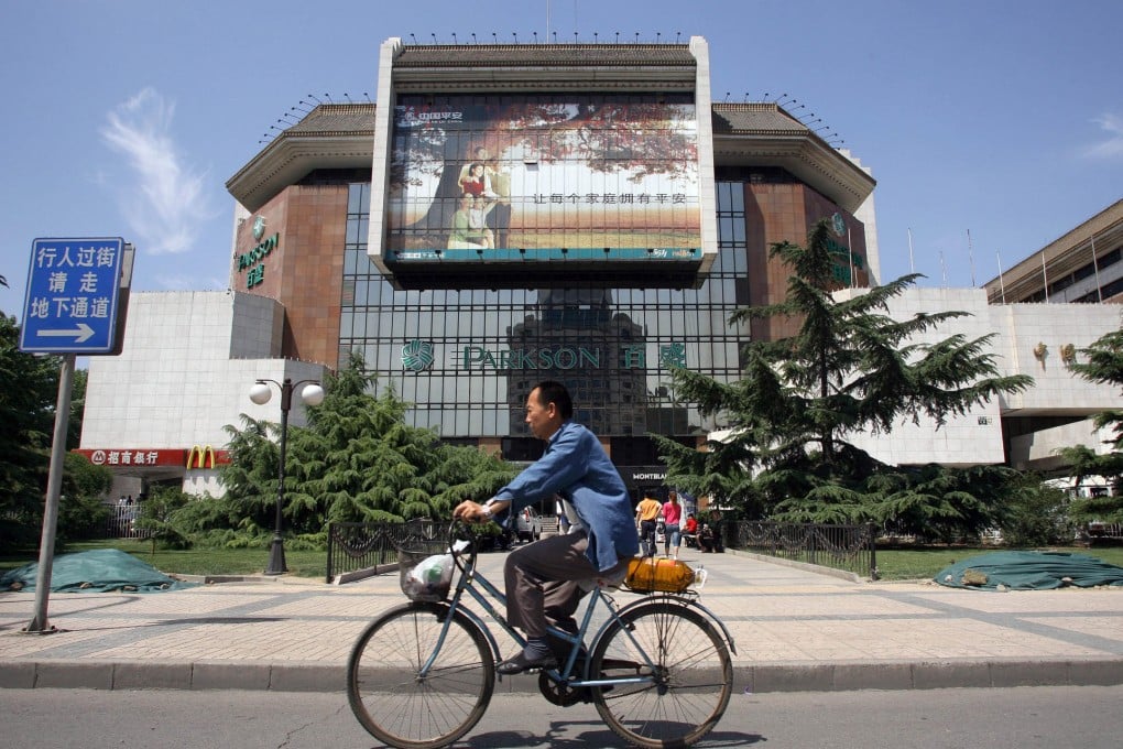 Parkson says it will focus on opening fewer but bigger stores in existing markets or in cities close by in order to leverage the group's advantages. Photo: Bloomberg