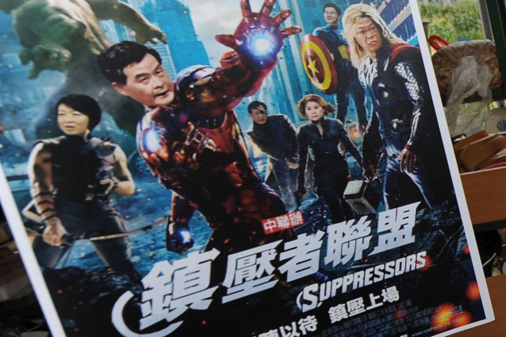 A poster of the movie The Avengers that has been altered to include images of Hong Kong politicians. Photo: AFP