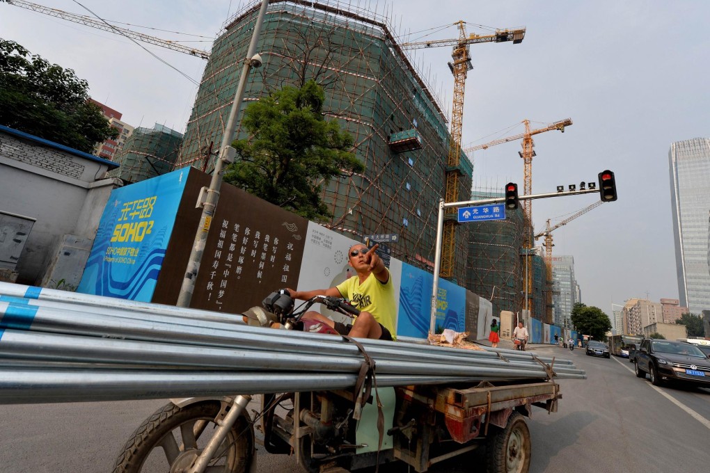 The PBOC dismisses fears the mainland economy will have a hard landing, saying internal dynamics of growth are strong. Photo: AFP