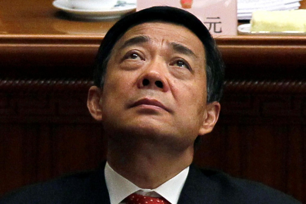 Bo Xilai