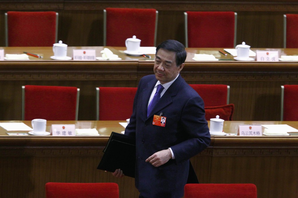 Bo Xilai. Photo: Reuters