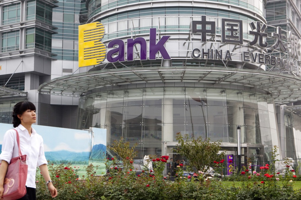 China Everbright Bank