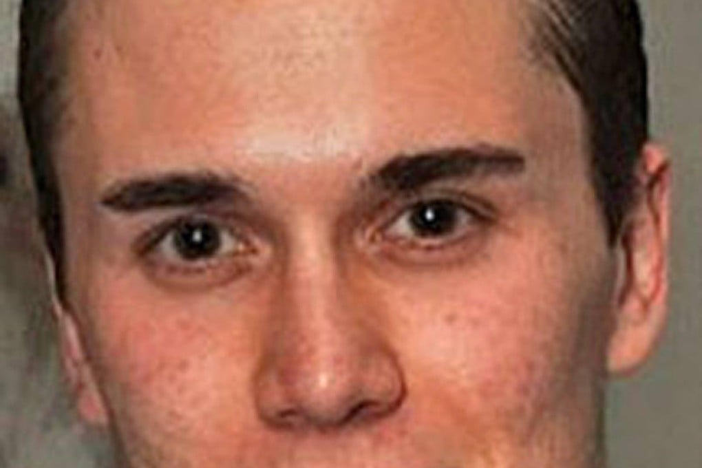 Moritz Erhardt worked at Bank of America Merrill Lynch