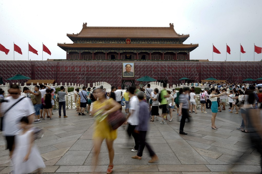 Tiananmen Square on Monday. Photo: EPA