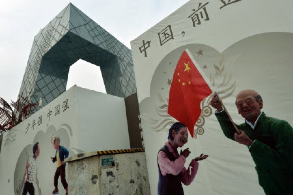 Local government debt may be a time bomb for China's economic growth. Photo: AFP