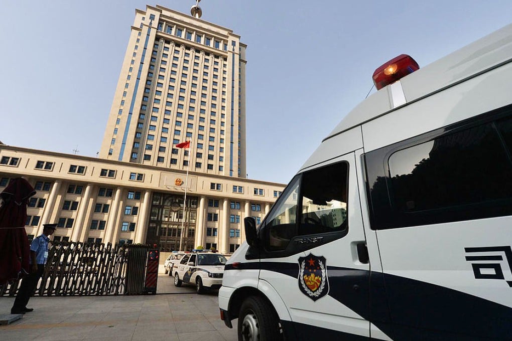 The Intermediate People's Court in Jinan, Shandong, where disgraced politian Bo Xilai will face trial from tomorrow. Photo: AFP