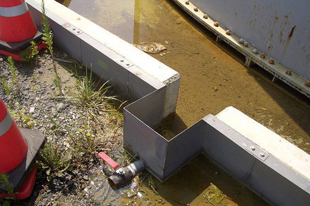 Highly radioactive water leaks from water storage tank at Fukushima Daiichi nuclear power plant. Photo: EPA