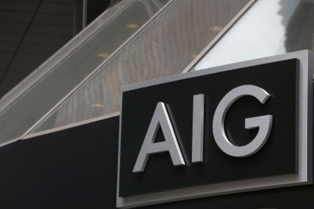 New China Trust pulled out of a deal to purchase AIG's aircraft-leasing unit. Photo: Reuters