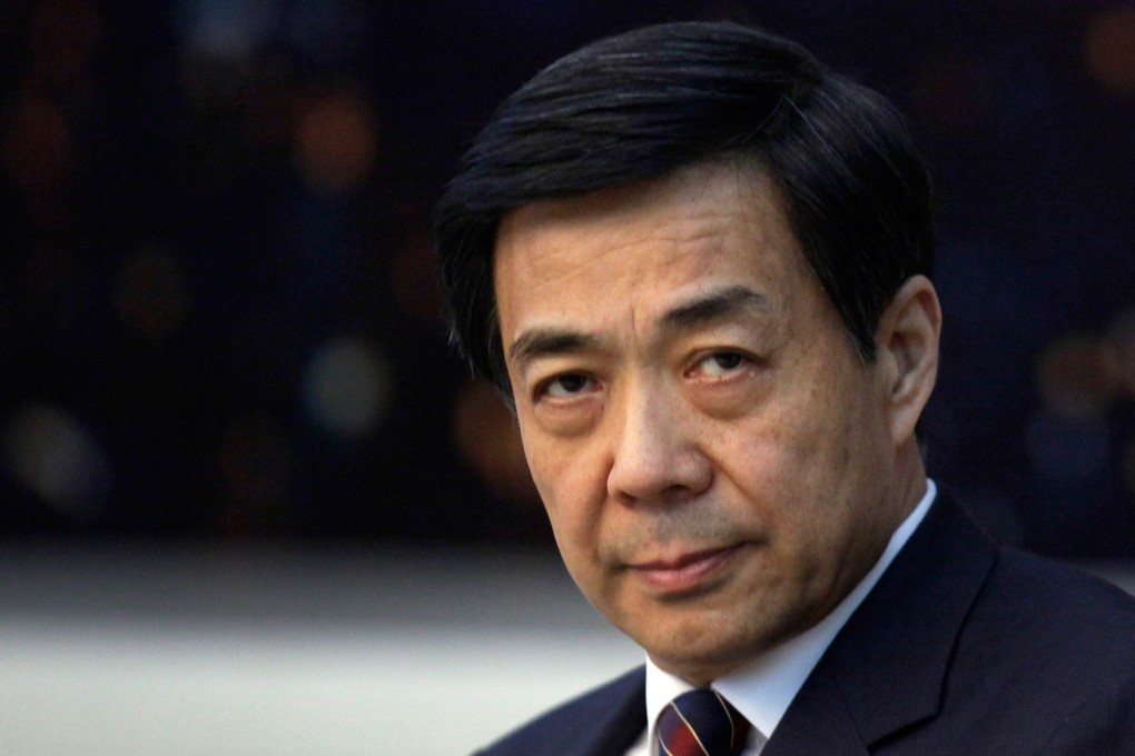 Bo Xilai. Photo: Reuters