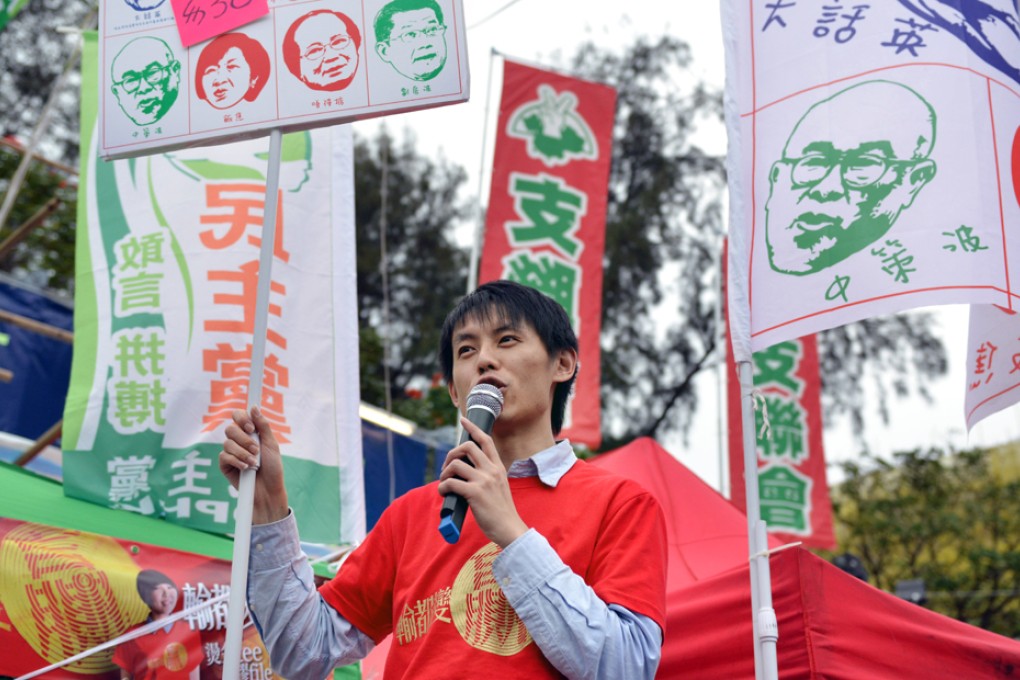 Democrat vice-chairman Lo Kin-hei. Photo: Thomas Yau