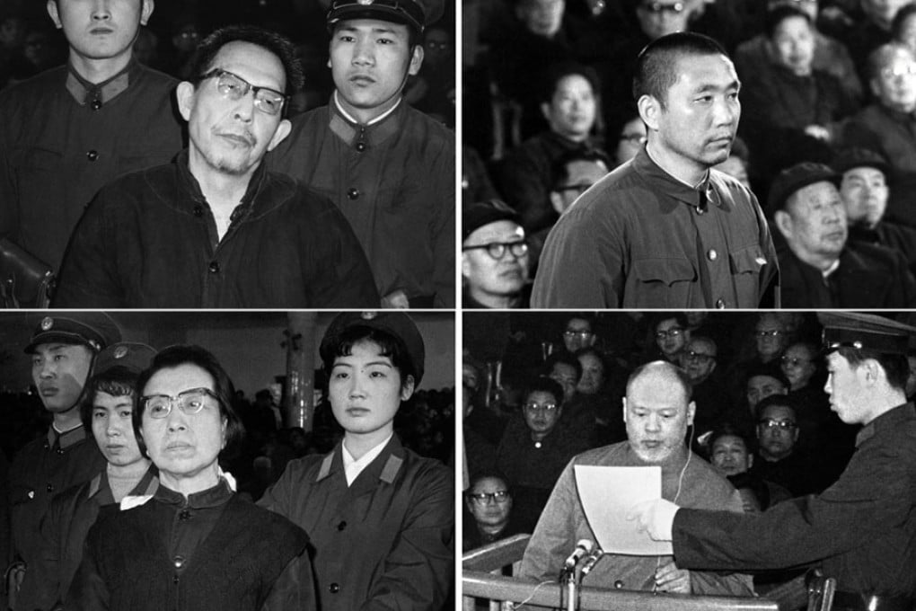 The Gang of Four on trial, from top left (clockwise), Zhang Chunqiao , Wang Hongwen, Yao Wenyuan and Jiang Qing. Photos: AFP