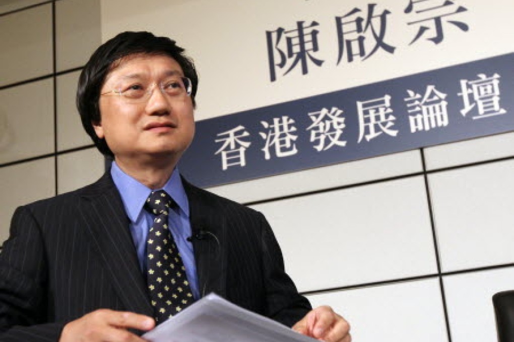 Franklin Lam Fan-keung