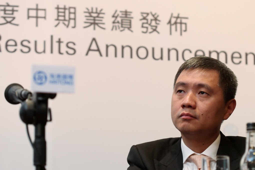 Lin Yong, Haitong International Securities