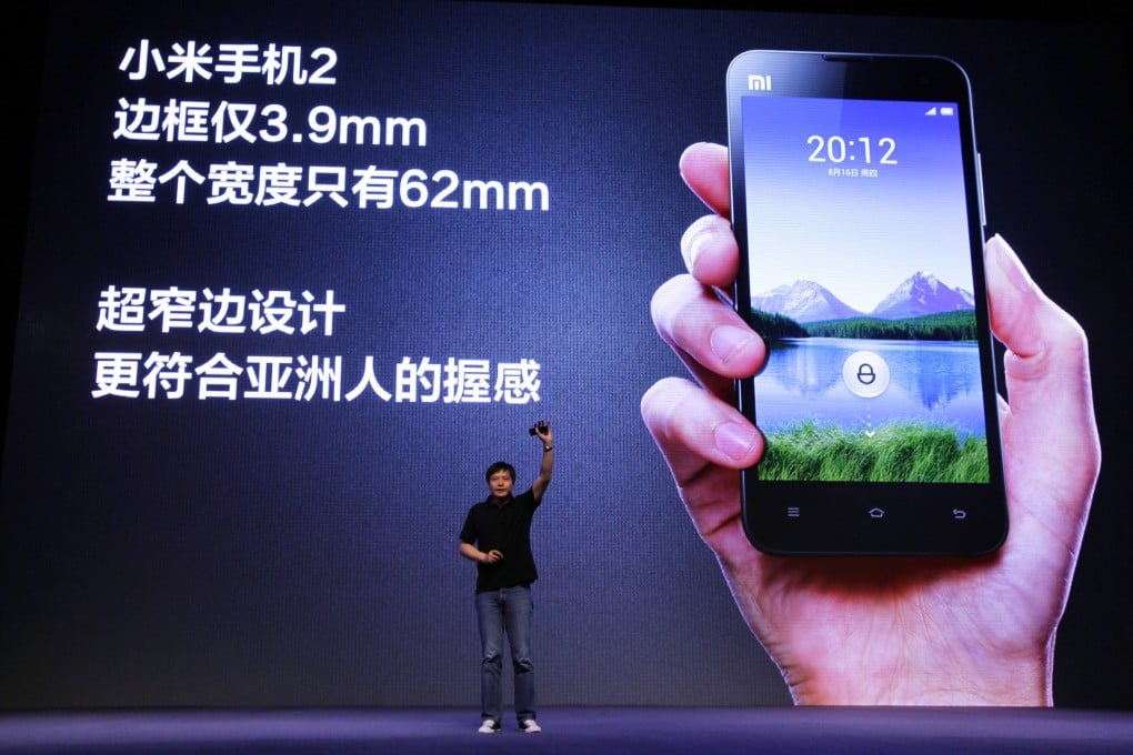 Lei Jun, founder and CEO of Xiaomi, speaking at a launch ceremony of Xiaomi Phone 2 in Beijing. Photo: Reuters