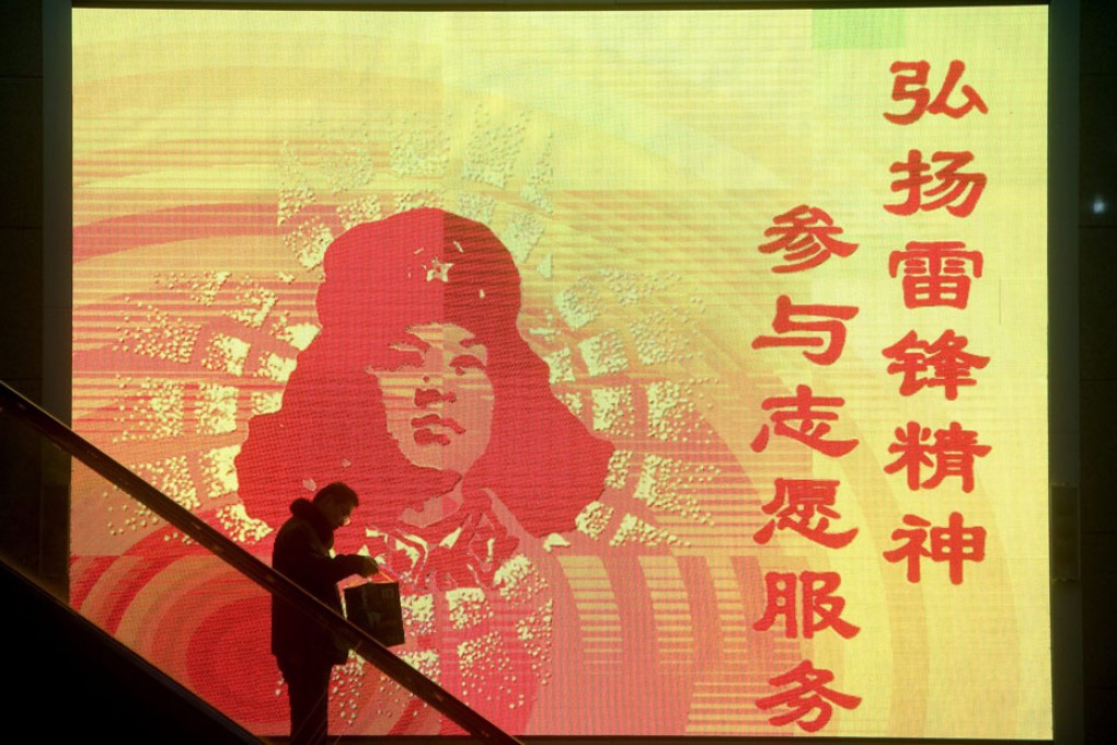 The Beijing police moved against Beijing Erma Interactive Marketing and Planning after online posts surfaced attacking Lei Feng, whom the Communist Party has lionised as a model of humility and bravery since his death in 1962. Photo: EPA