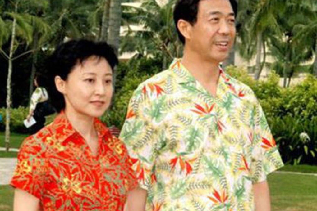 Gu Kailai with Bo Xilai.