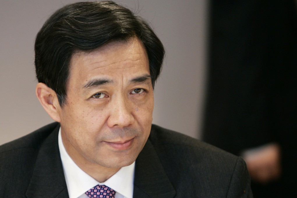 Bo Xilai