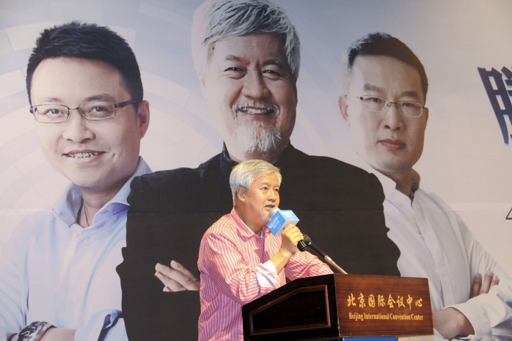 Photo shows Xue Manzi, a Chinese Internet celebrity, speaking during China Internet Conference 2013 in Beijing earlier this month. Photo: Xinhua