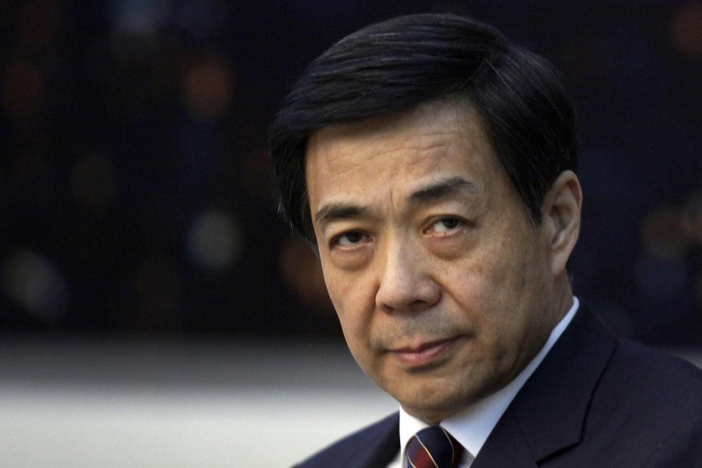Bo Xilai