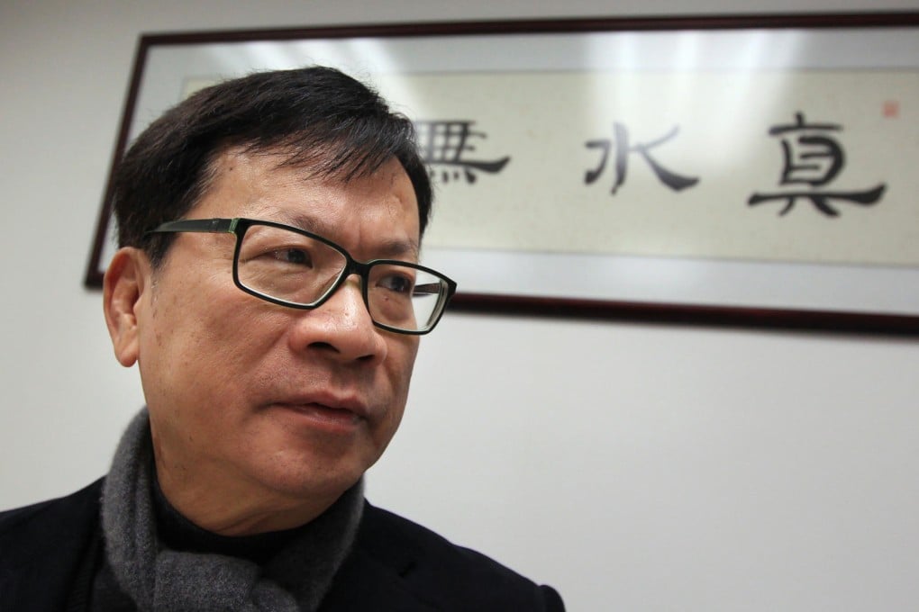 Cheng Yiu-tong