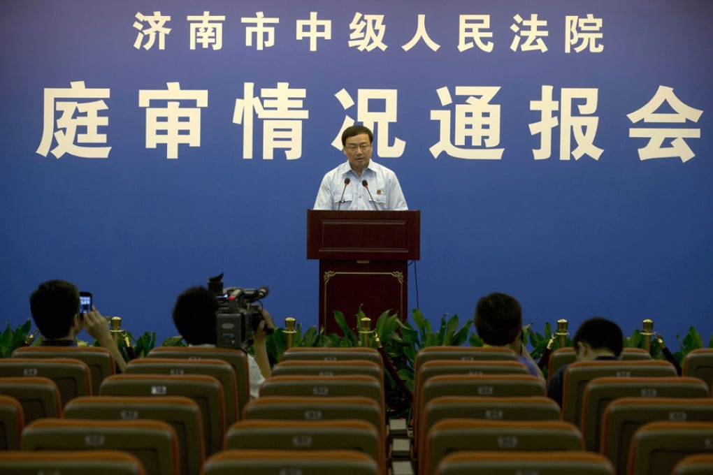 The remarkable transparency by the court is welcome in its own right, but the leadership appears to have calculated its effect carefully. Photo: AP