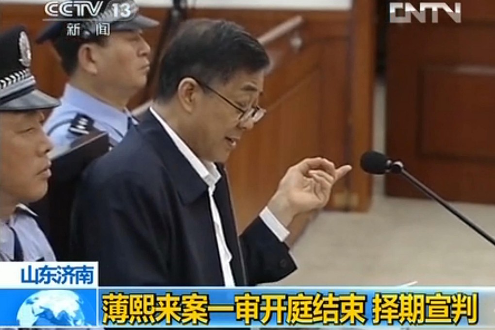 Bo Xilai is shown on CCTV making his closing statement to the Jinan court yesterday - the first time the trial featured in the main newscast.