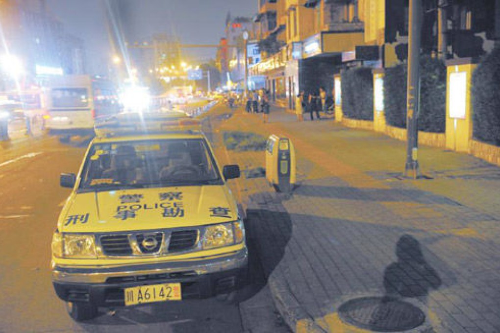 A photo taken near Caojia Alley, where the stabbing took place. Photo: Screenshot via Sichuan Daily