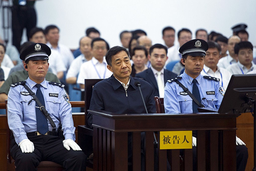 Bo Xilai at Jinan Intermediate People's Court. Photo: Xinhua